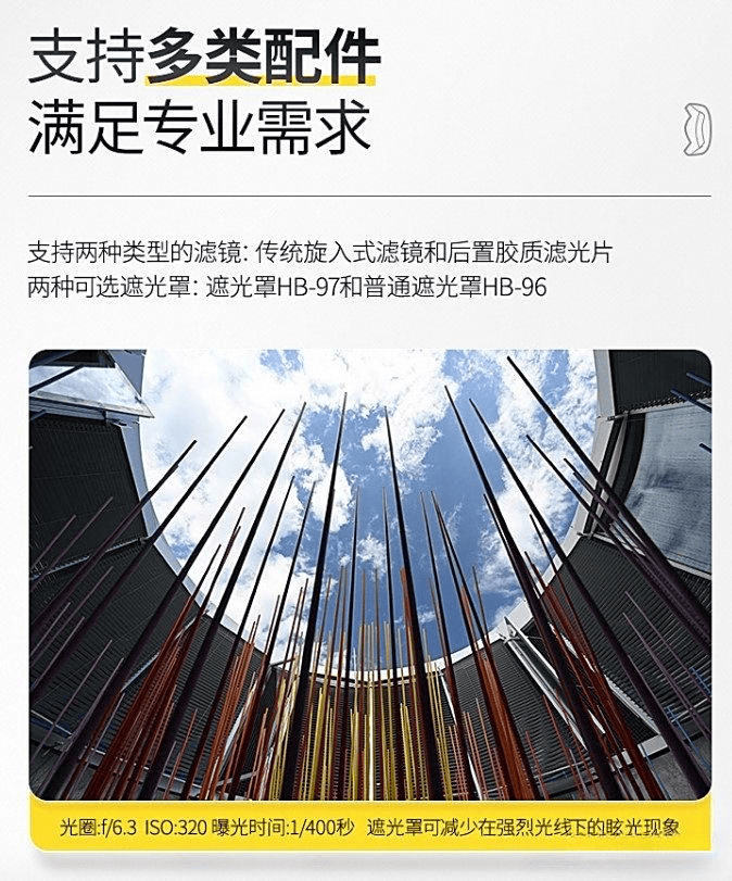 PP电子-镜头品牌排行榜前十名：从专业到入门的全方位选择